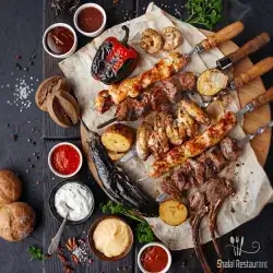 Kilo Mixed Grill
