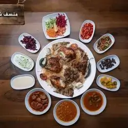 Shorash Mansaf (4 Persons)