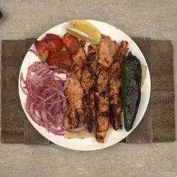 Half Person chicken Tikka