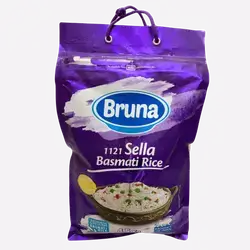 Rice Borna 4.5 kg