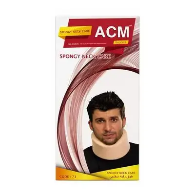 ACM Spongy Neck Support (Code 71)