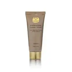 Exfoliating Facial Mask 100 Gram
