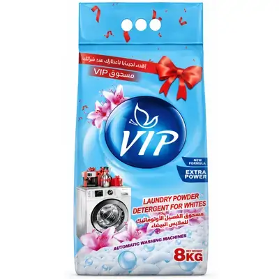 VIP Powder Detergent Automatic Washing Machines For clothes white 8KG