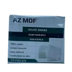  شاش مربع Az Mode 10*10 Gauze