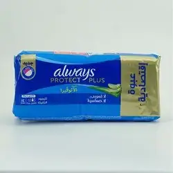 Always Pads Maxi Thick Extra Long Econimic 14 Pads