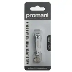 Promani nail clipper with chain