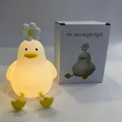 YH-363 Silicone Night Light