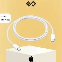 Apple Original USB-C to USB-C Braided Cable (1m)