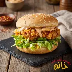 Fried Chicken Burger