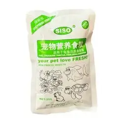 Pet Nutrition Fresh Insect 20g