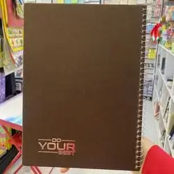 NOTE BOOK DO YOUR BEST 100 SHEETS