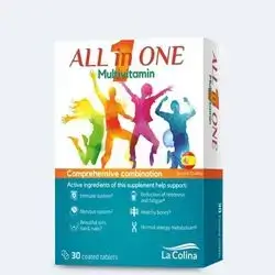 ALL IN ONE MULTIVITAMIN LA COLINA 30 COATED TABLETS 