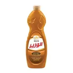 Alwazir Multi Purpose Perfume Rotal Oud 600 Ml