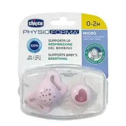 Chicco Physio Forma supports babys Breathing (0-2m)