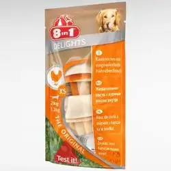 8 in 1 Chicken 12g