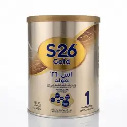 S-26 Gold 1 Infant ( 400)