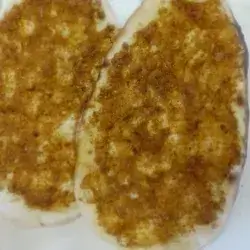 Coriander 4 Pieces