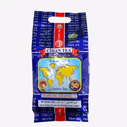 Jahan Perfume Tea 400g