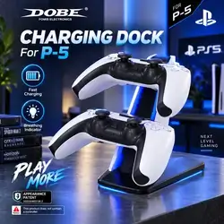 DOBE CHARGING DOCK DOR PS5