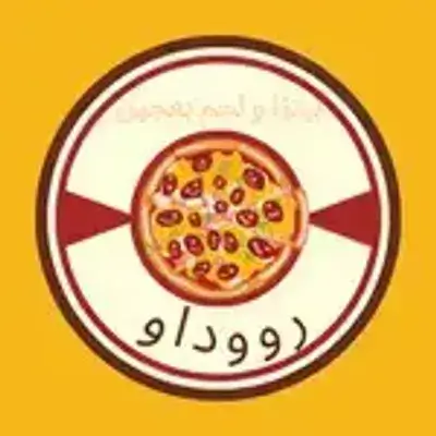 Muhammara Manaqish