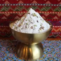 Pistachio coffee