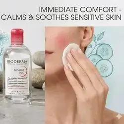 Bioderma Sensibio H2O Micellar Water (250 ml)
