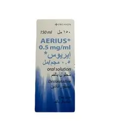 Aerius 0.5mg/ml desloratadine syrup