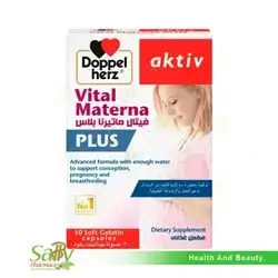 Doppelherz Vital Materna Plus 30 Capsules