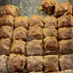 Normal Baklava
