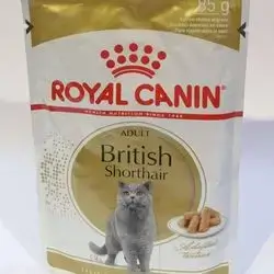Royal Canin