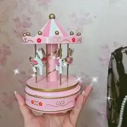 Gift