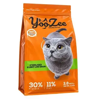 Jungle Sterilized Chicken 2kg