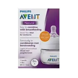 PHILIPS AVENT Natural Easy to combine with breastfeeding 0m 1bottle 60ml/2oz