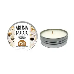 Akuna Matata Massage Candle – Coffee Alchemy
