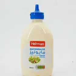 Herman Low Fat Mayonnaise 500Gm
