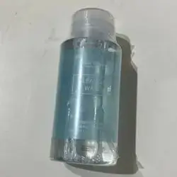 BIOBLEND cleansing water TONER 300ml