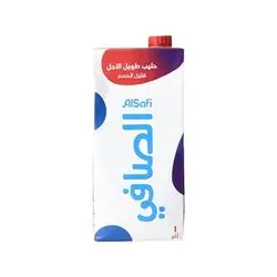Al Safi Uht Milk Low Fat 1 Ltr