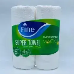 Fine Super Kitchen Towle
