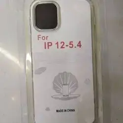 iPhone 12.5.4