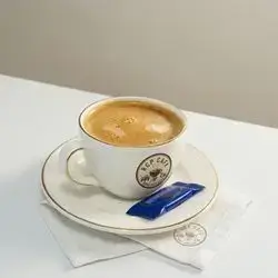 Qazwan Coffee