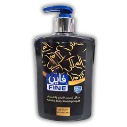 Fine Royal Liquid Soap + Body Wash 500ml