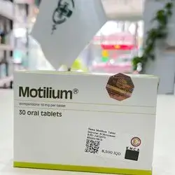 Motilium 10mg domperidone 30 tab 