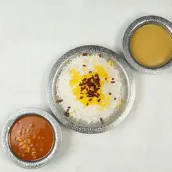 Rice Meal