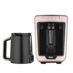 FAKIR KAAVE TRIO Turkish Coffee Maker on Embers & With Milk