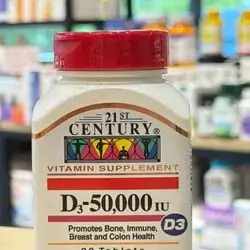 21 ST Century D3-50,000 20 Tabs