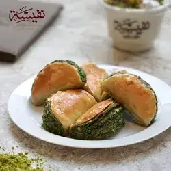 Turkish Hearts With Pistachio