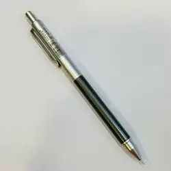 Mechanical Pencil 0.7