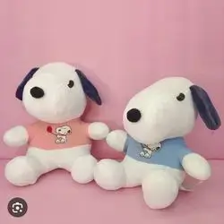 Dog - Small