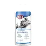 Deodorizer - Odorless 750g