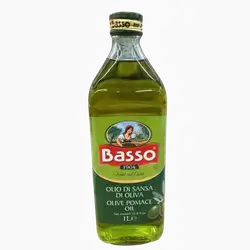 Basma Pumas Olive Oil 1 Liter